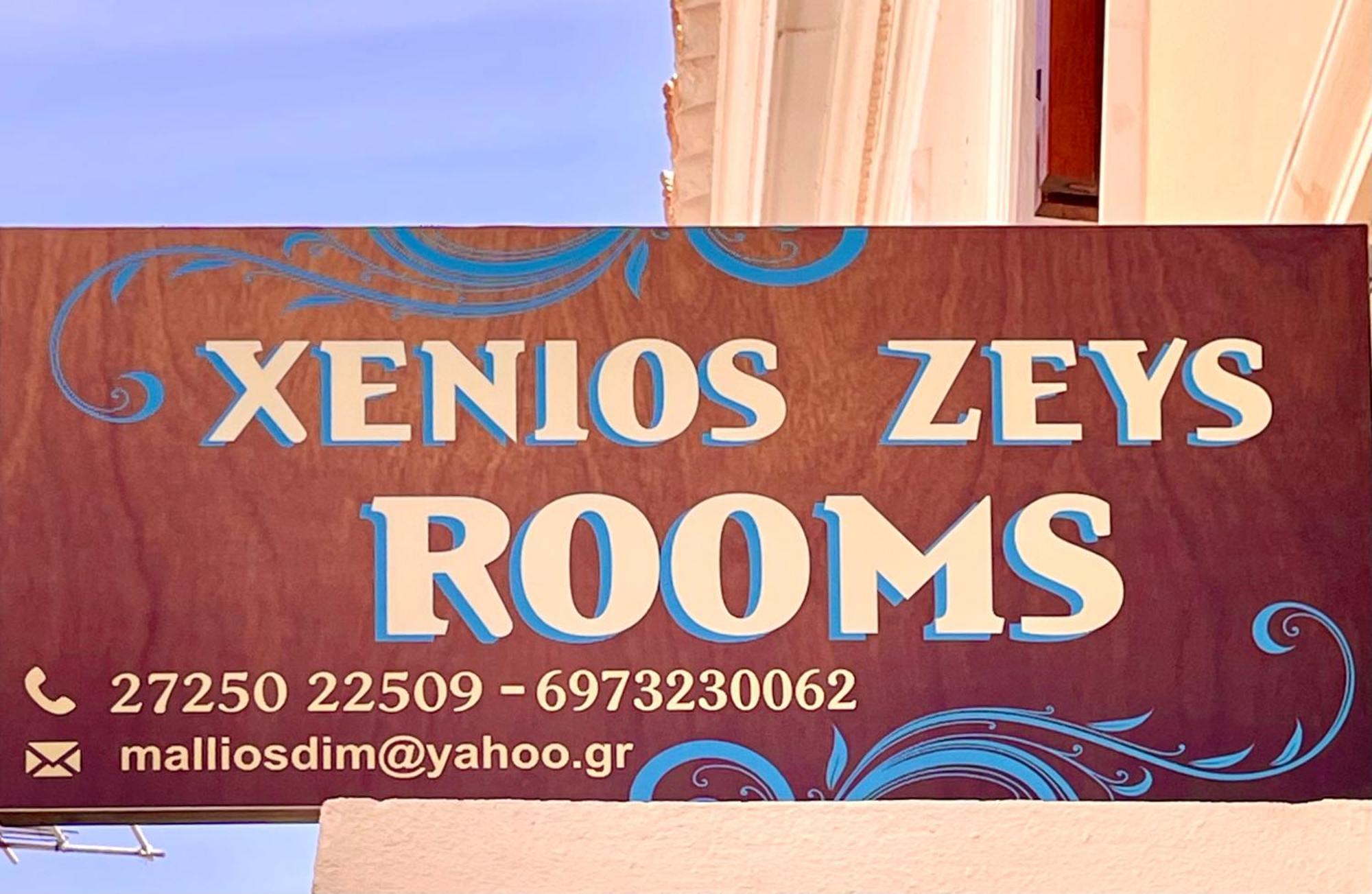 Xenios Zeus Rooms Koróni Kültér fotó